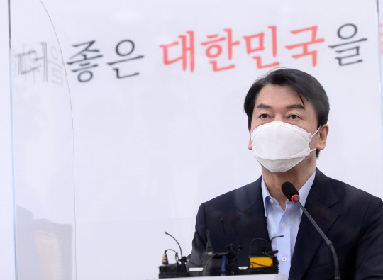 안철수 국민의당 대표가 지난 6일 국회에서 열린 최고위원회의에서 발언하고 있다. 국회사진기자단=연합뉴스